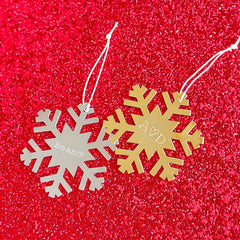 Engravable Snowflake Ornament